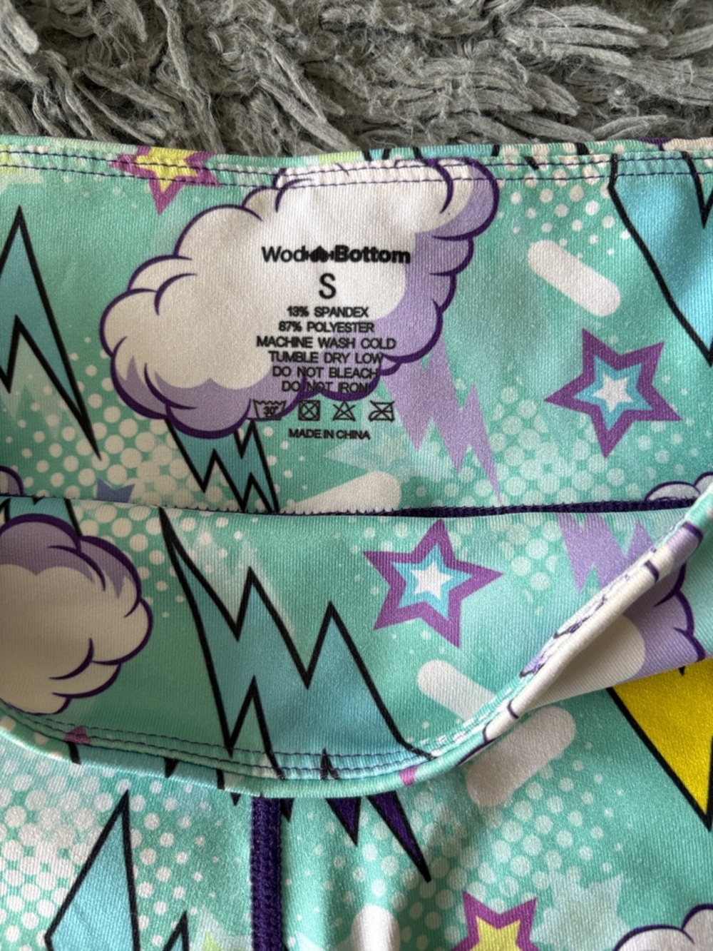Wodbottom Aqua Cloud & Lightning Athletic Shorts - Picture 2 of 5